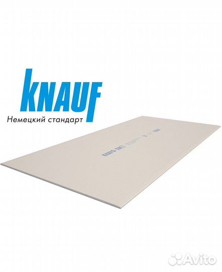 Гипсокартон кнауф