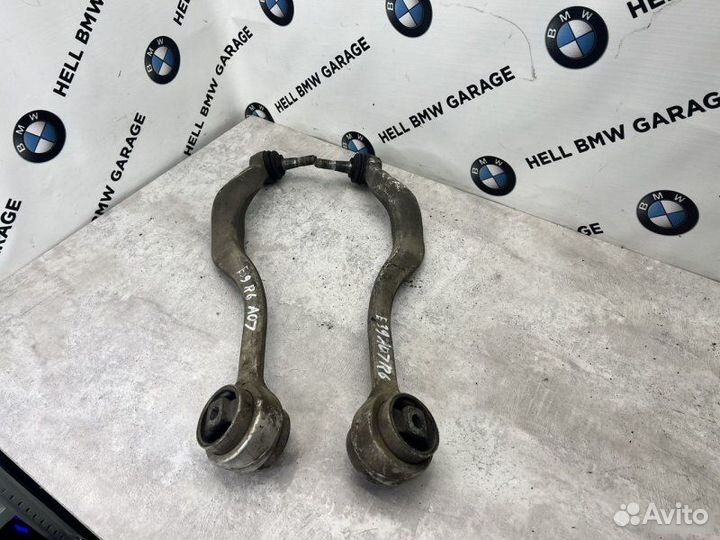 Рычаг поперечный передний Bmw 5-Series E39