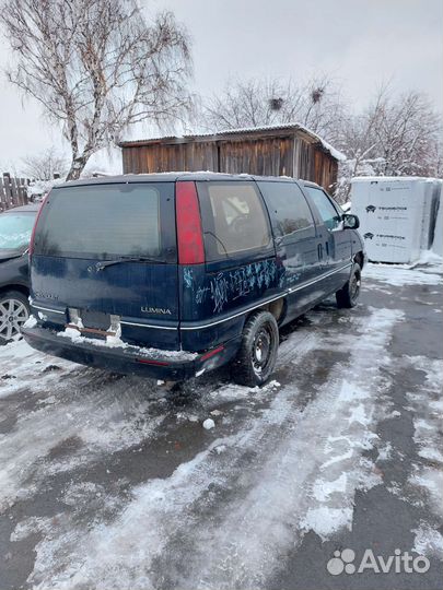 Chevrolet Lumina Pontiac Trans Sport