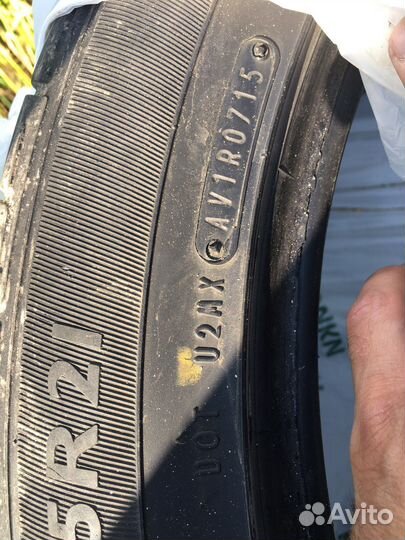 Dunlop SP Sport Maxx 265/45 R21