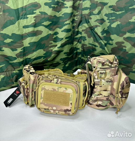 Боевой тактический пояс