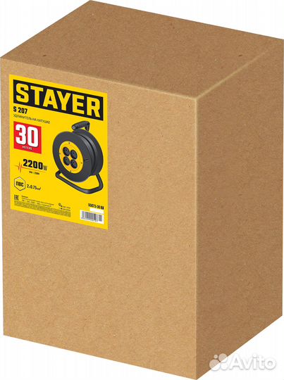 Удлинитель на катушке stayer S-207 пвс 2х0.75 30м