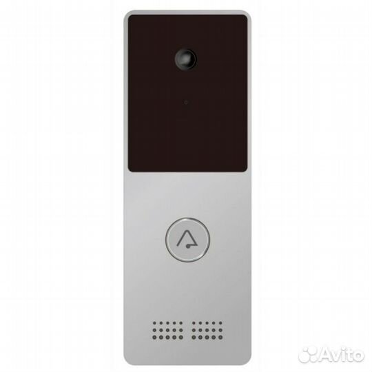 Iptronic IPT-AOP Columba Silver