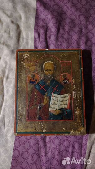 Икона Николай чудотворец