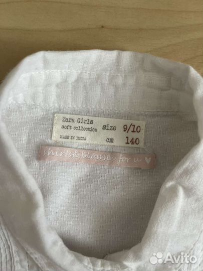 Рубашка Zara белая для девочки