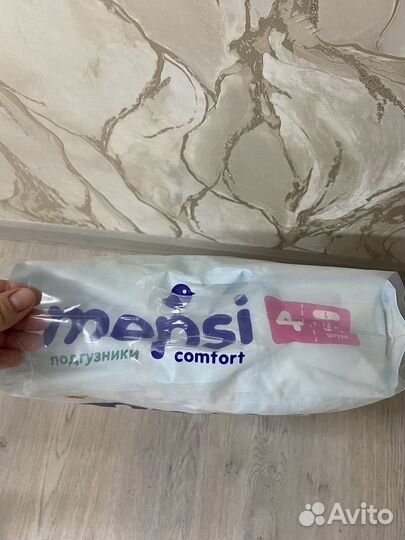 Подгузники Mepsi 4
