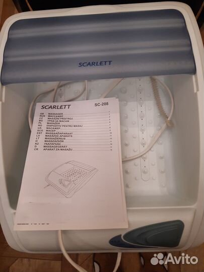 Гидромассажная ванночка для ног новая