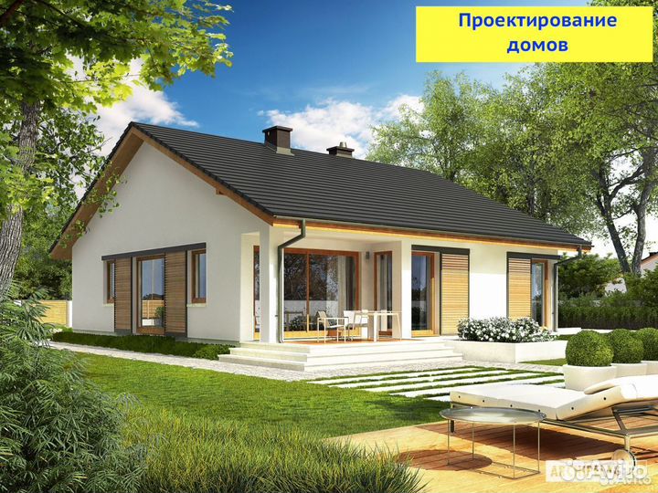 Проектирование домов.Архитектор.Проектировщик