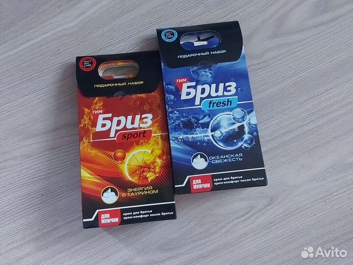 Мужской подарочный набор Бриз для/после бритья