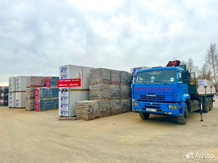 Тротуарная плитка 