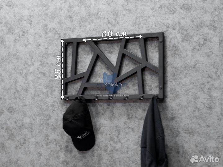 Мебель для прихожей