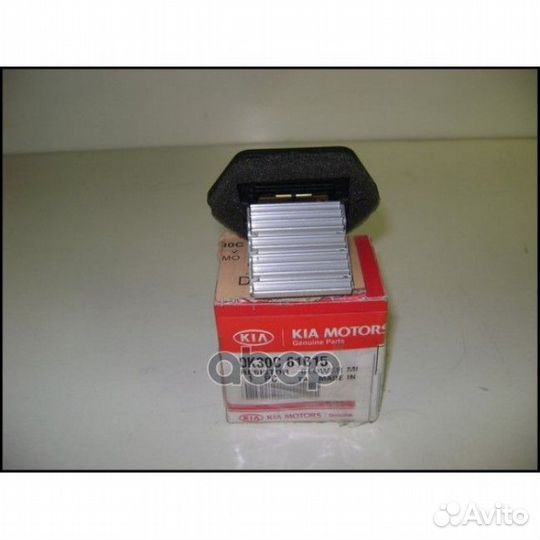 Резистор отопителя, 15вт 0K30C61B15 Hyundai-KIA