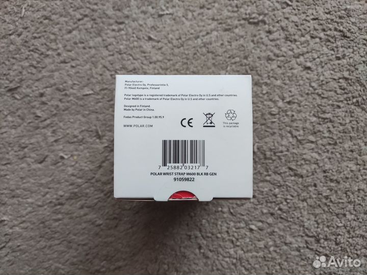 Ремешок для Polar M600, белый