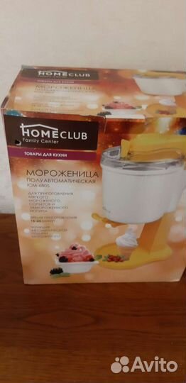 Аппарат для производства мороженого/Попкорн/Роллы