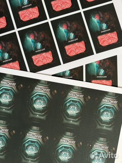 Немезида база пнп набор печати