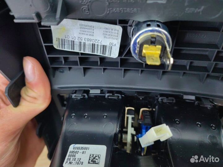 Дефлектор воздушный задний Bmw 3 F30 N47D20 2012