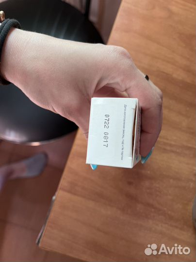 Крем каламин для детей