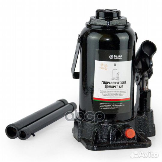 Домкрат 12 тонн (TUV, 2 клапана) 