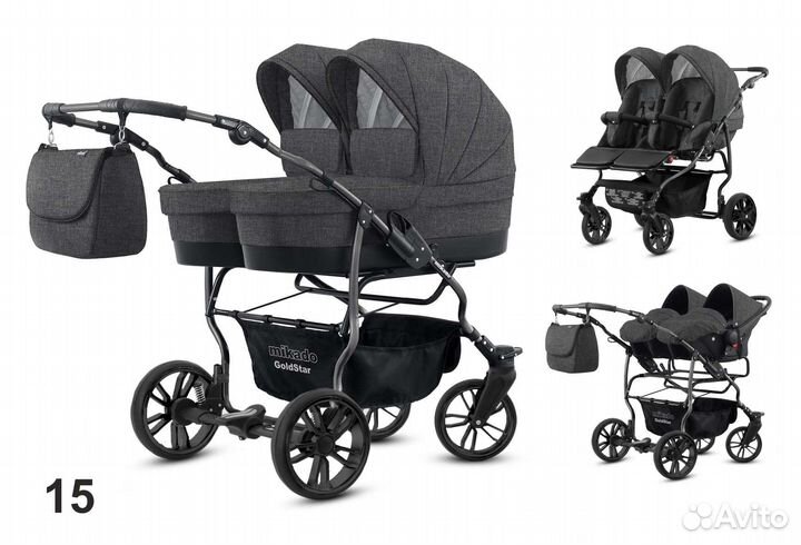 Коляска для двойни Mikado