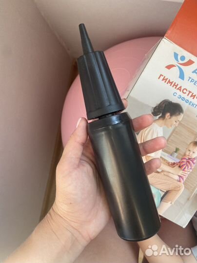 Фитбол (гимнастический мяч) диаметр 75 с насосом