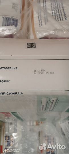 Пеленки одноразовые 60х90 30 штук