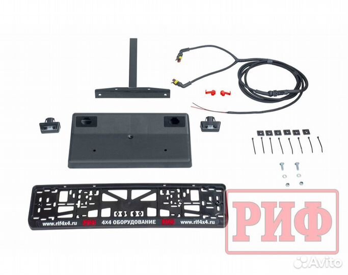 Бампер риф силовой задний ваз Нива с калиткой