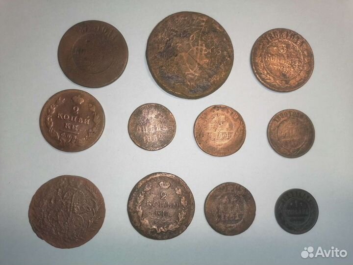 Медные царские монеты