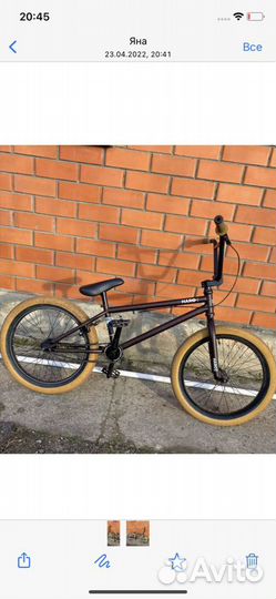 Велосипед bmx haro boulevard