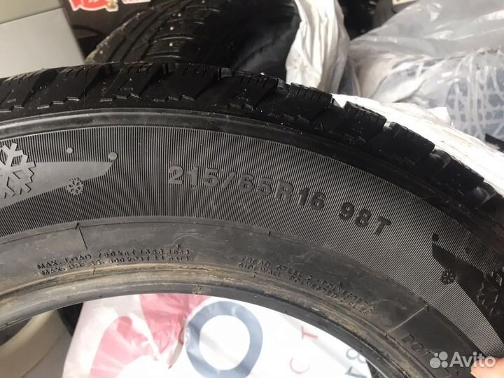 Marshal I'Zen KW22 215/65 R16