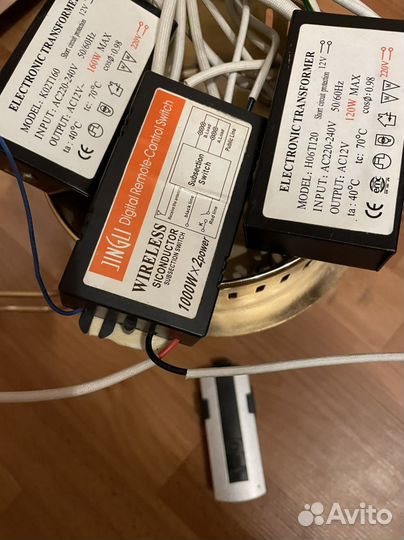 Люстра на запчасти с пультом управления