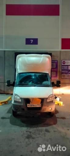 Доставка до склада wildberries СПб