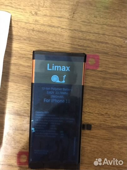 Батарея на iPhone 11