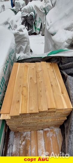 Вагонка Лиственница разных сортов