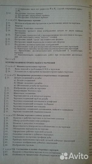 Б.В.Будасов