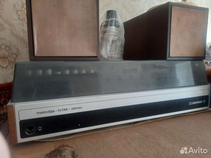 Проигрыватель винила СССР мелодия 103