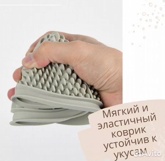 Коврик Лизательный для животных (новый)
