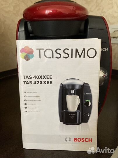 Кофеварка капсульная bosch tassimo