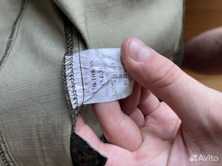 Комплект формы вкпо пиксель