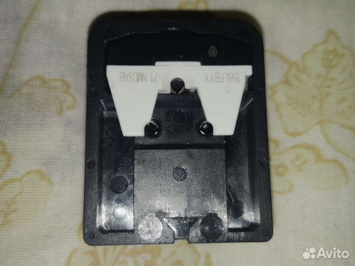 Пусковое реле для холодильника