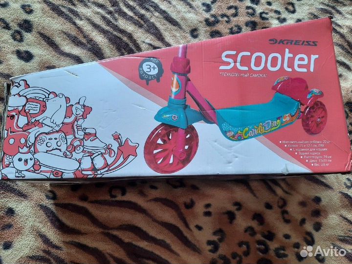Самокат детский трехколесный новый