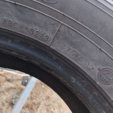 Maxxis ArcticTrekker NP3 255/70 R16