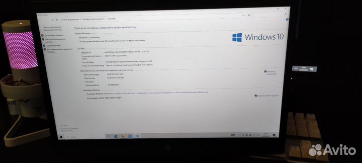 Продается игровой ноутбук