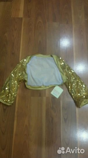 Болеро новое