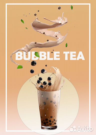 Графический дизайнер