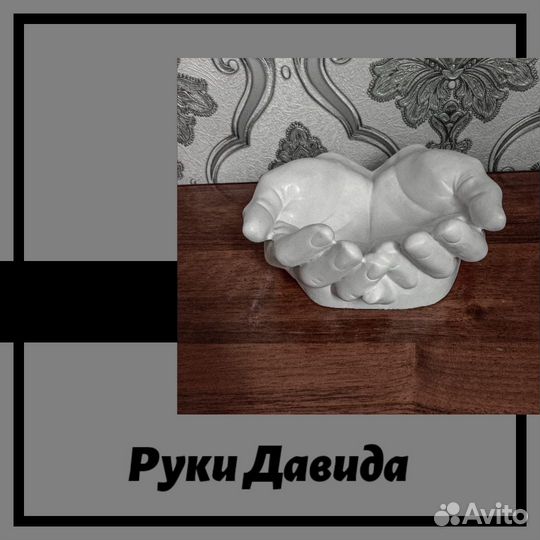 Кашпо