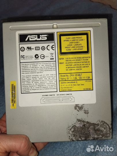 Дисковод для CD, DVD дисков