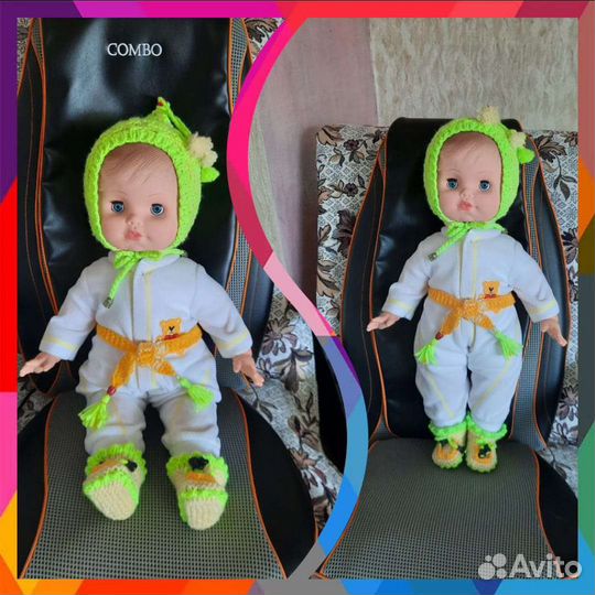 Кукла Пупс Андрюша