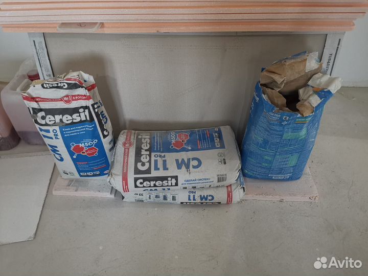 Строительные материалы остатки