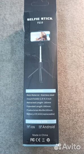 Штатив монопод новый