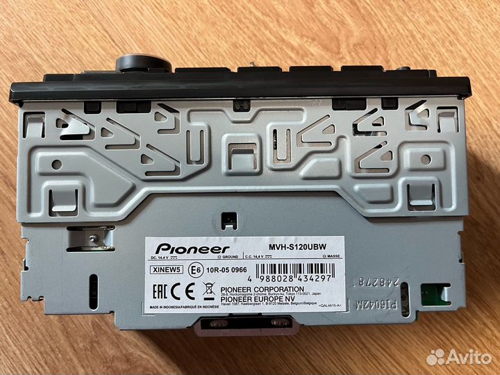 Аудиомагнитола